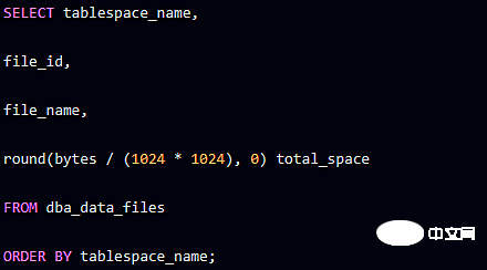 oracle怎么查询表空间大小