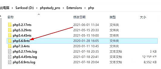 如何解决火车头php错误问题