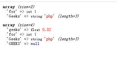 php如何将对象转化为数组