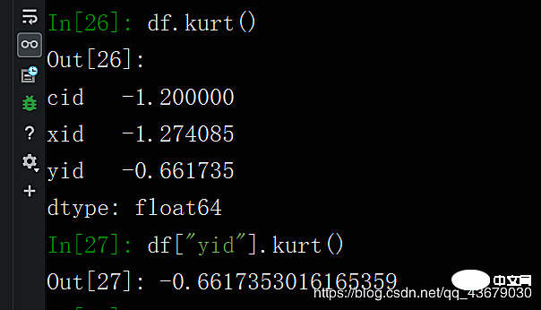 Python中简单统计量的计算