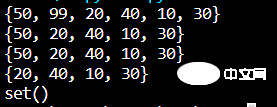 一文搞定Python列表、字典、元组和集合