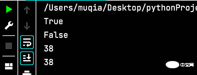 Python数据类型详解之字符串、数字