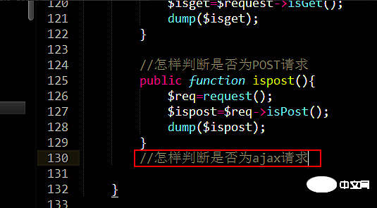 thinkphp5中如何判断是否为ajax请求
