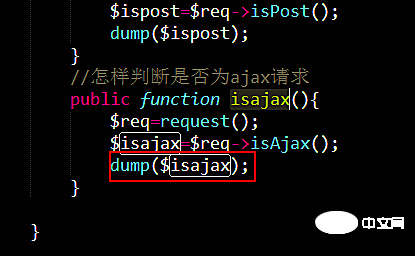 thinkphp5中如何判断是否为ajax请求