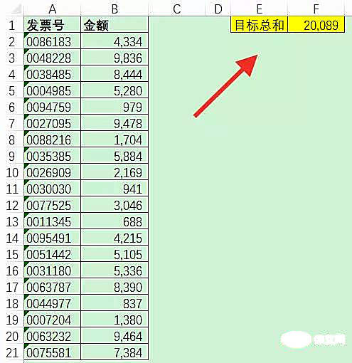 Excel怎么查找总和为某个值的组合