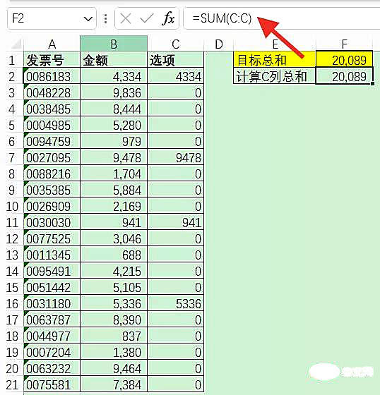 Excel怎么查找总和为某个值的组合