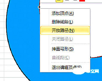 六一节教你用Excel绘制哆啦A梦