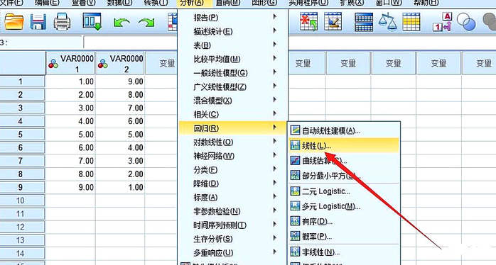 spss数据分析方法有哪五种