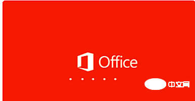 office2016怎么安装