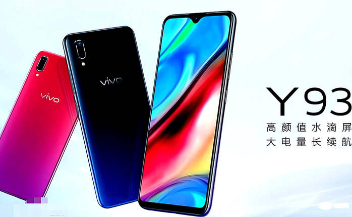 vivov1818a是什么手机型号