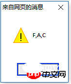 JavaScript中数组的方法有哪些？有什么用？