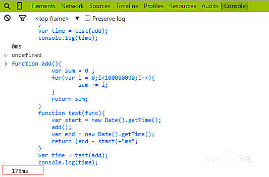 js查看一个函数的执行时间实例代码_javascript技巧