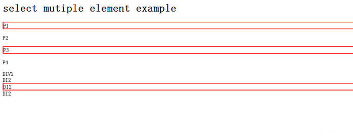 jquery 用于选择多个元素的多选择器