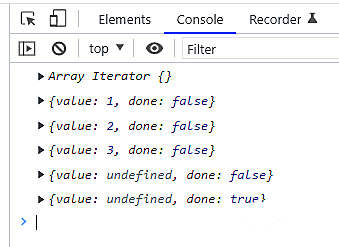 JavaScript迭代器知识点总结