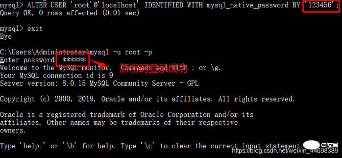 带你搞懂MySQL启动失败的原因及解决办法