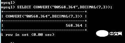 mysql中怎么将字符串转为浮点数