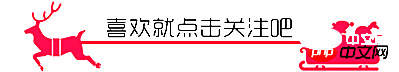 PHP面向对象实用基础知识