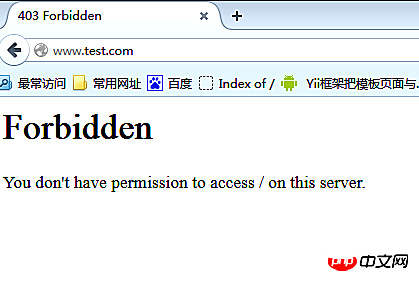 phpStudy配置多站点和多域名方法遇到403错误的解决方法