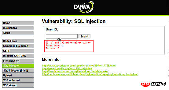 DVWA之php+mysql手工注入