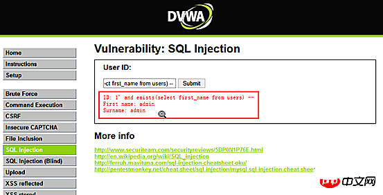 DVWA之php+mysql手工注入