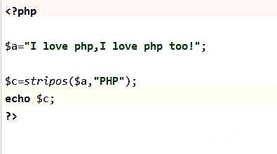 php strpos() 函数介绍与使用方法详解