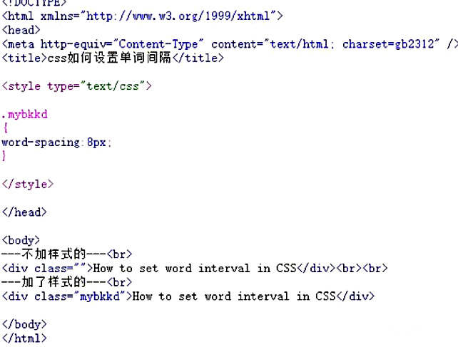 设置单词间距的CSS3样式是什么