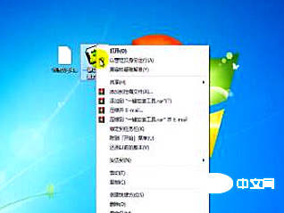 win10重装系统教程