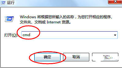 win10企业版提示无法激活windows因为无法连接到组织服务器