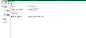 windows7用户被锁定无法登录怎么办