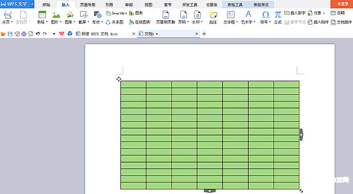 word综合操作步骤是什么