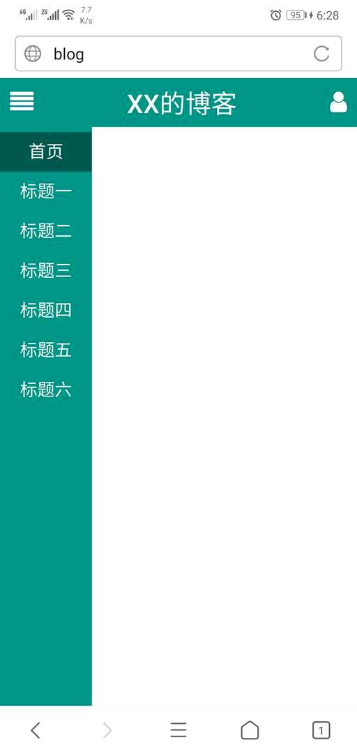 css3 hover鼠标,鼠标左右键怎么互换