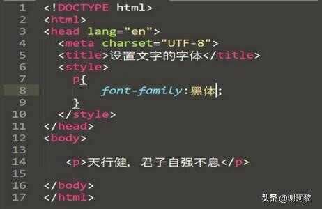 字据 css,立的字据怎样有法律效果