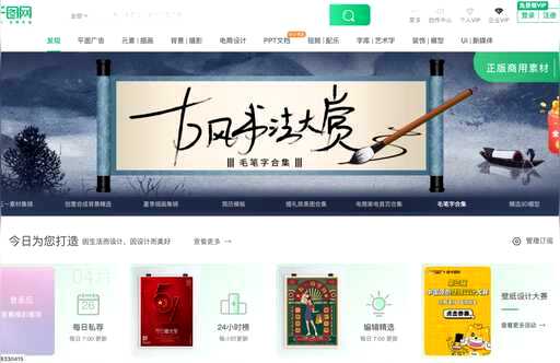 书店首页css,indexcss是表示什么的文件