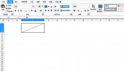 css自动换行左对齐,参考文献换行时与作者第一个字对齐怎么设置