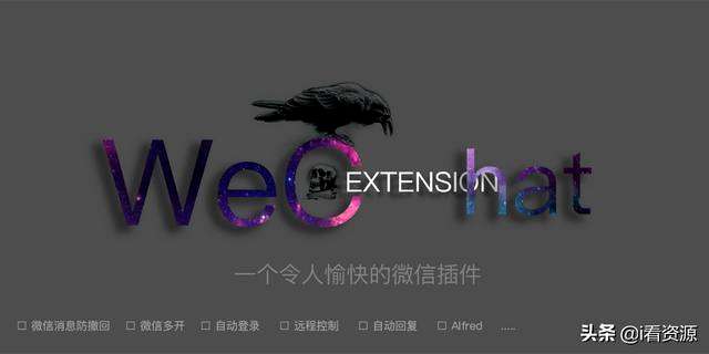 ios微信多开免费，苹果手机如何做到微信双开 - 微信多开 - 前端|