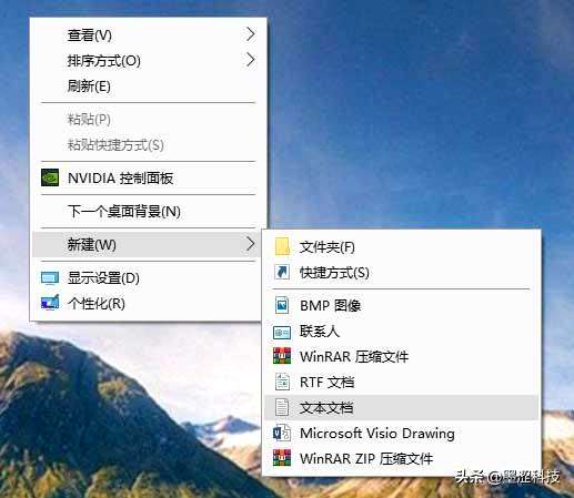 电脑微信如何多开，win10用户如何实现电脑微信多开 - 微信多开 - 前端|