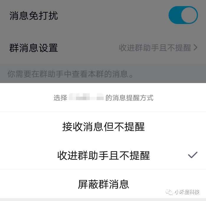 微信 多开 共存，苹果双卡双待手机能用两个微信吗 - 微信多开 - 前端|