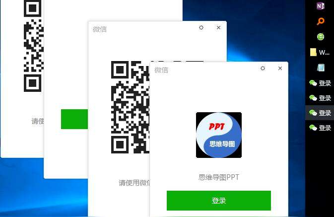 泡泡助手微信多开，可是每当我设置QQ气泡时 - 微信多开 - 前端|