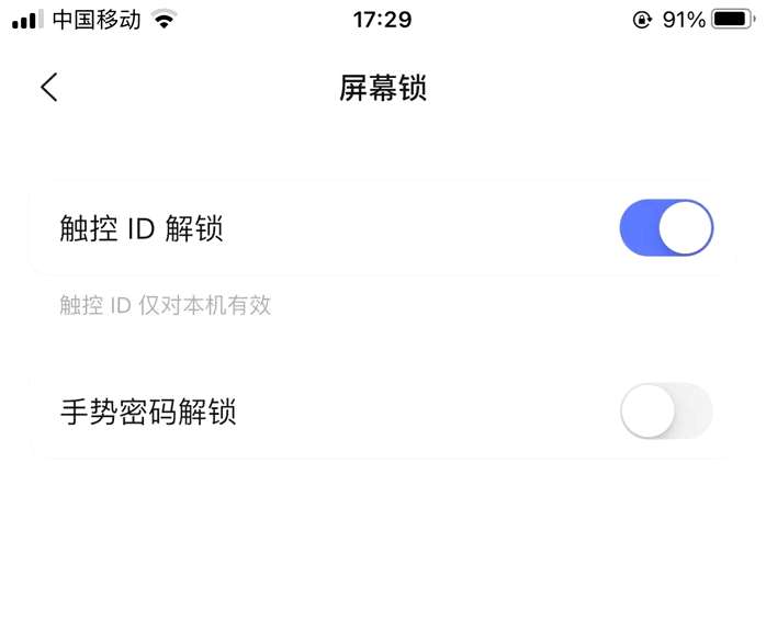 ios微信多开app，苹果手机可以双微信吗 - 微信多开 - 前端|