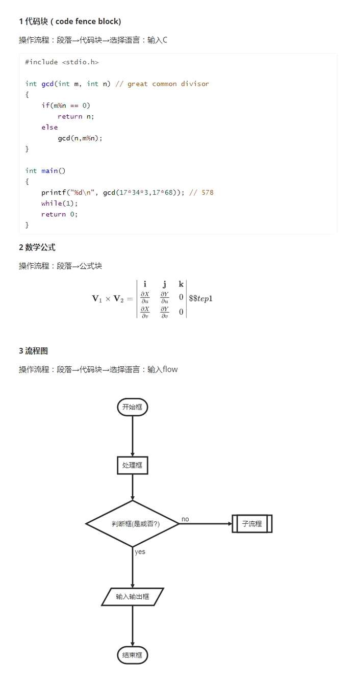 html编程游戏源代码，html学习该怎么入门 - 游戏开发 - 前端，发票html 模板