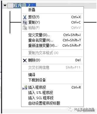 块语言编程游戏攻略，你玩过什么游戏 - 游戏开发 - 前端|