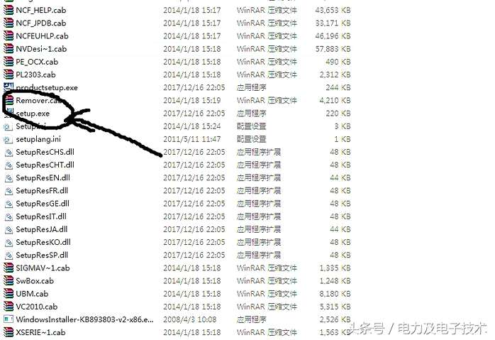 plc编程自我解压小游戏，求助西门子200PLC部分程序块被加密 - 游戏开发 - 前端|