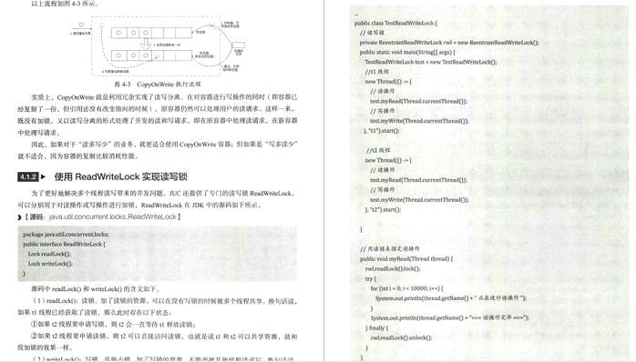 编程游戏项目实战课程教学，程序员找不到工作还能做什么 - 游戏开发 - 前端|