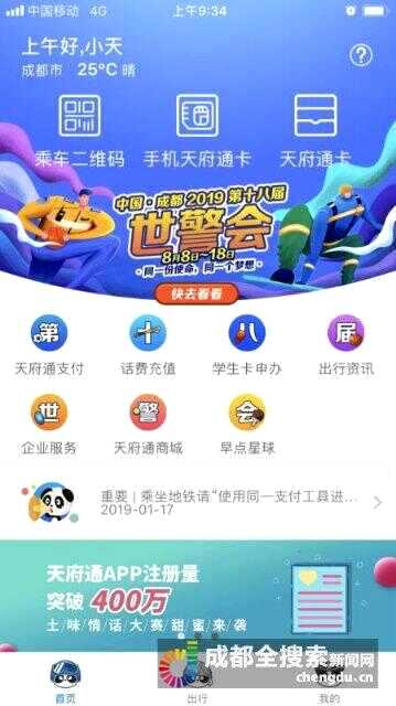 css的icon图标居中,偶用的WIN7旗舰开机LOGO不在屏幕中间怎么回事