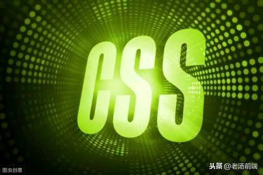 使用css实现垂直居中,怎么让文字竖向居中在a4纸中间