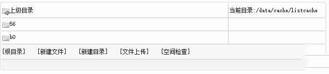 织梦DedeCMS文章模型文章转入新的自定义模型的方法