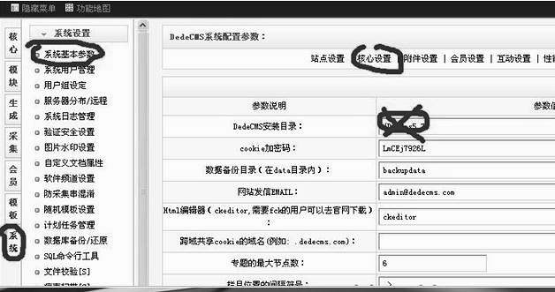 Fatal error: Call to a member function..的搞定方式