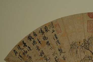 888888888 - CSS - 前端，css动画特效代码